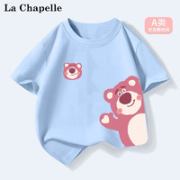 LA CHAPELLE MINI 拉夏贝尔 夏季中小女童纯棉短袖t恤 多款可选