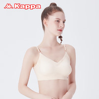 KAPPA卡帕内衣女性感美背无痕无钢圈露背装文胸收副乳上托胸罩女 浅肤 XL