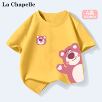 LA CHAPELLE MINI拉夏贝尔女童宝宝短袖t恤夏季薄款儿童纯棉半袖小女孩童装上衣服 【A类纯棉】黄色 100 100【26-32斤】