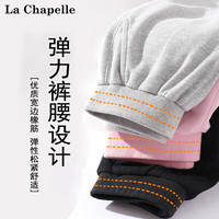 LA CHAPELLE MINI拉夏贝尔男童裤子运动休闲长裤儿童春秋装2025童装衣服中小童 【春秋长裤】黑色小鲨鱼 120