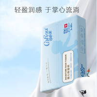 可心柔（COROU）纸巾云柔巾保湿乳霜纸巾卫生纸餐巾纸宝宝擦脸面巾纸巾抽纸 3层 80抽*16包