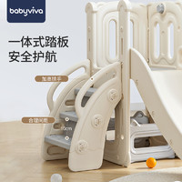 88VIP：babyviva 猫咪滑梯 儿童滑梯秋千组合 灰色/咖色