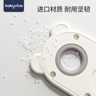 88VIP：babyviva 儿童大容量储物神器落地多层置物玩具分类整理箱储物柜