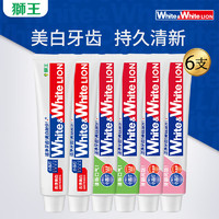 狮王 WHITE美白系列含氟牙膏 (葡萄柚+青柠+白桃) 120g 6支