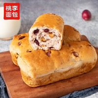 88VIP：桃李 蔓越莓核桃 软欧面包