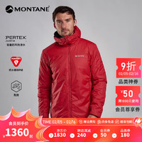 MONTANE 盟泰恩RESPOND HOODIE 户外连帽棉服外套男款保暖primaloft防寒服 ACER RED 桃心红 L