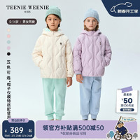 TEENIE WEENIE Kids小熊童装24冬季男女童轻薄刺绣连帽羽绒服 象牙白 150cm