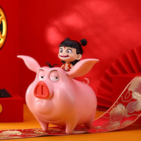 中信书店 哪吒三界往事 魔童闹海电影周边 太乙真人 《哪吒之魔童闹海》系列造型桶(彩盒装)