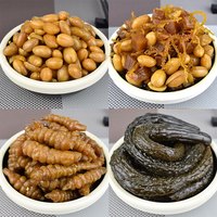 玉堂 琥珀花生+多味什锦+翡翠黄瓜+玲珑宝塔 350g*4瓶