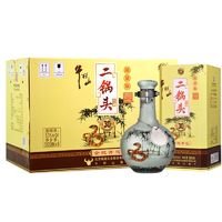 百亿补贴：牛栏山 百年珍品30青龙蛇年生肖纪念酒53度500ml整箱6瓶装