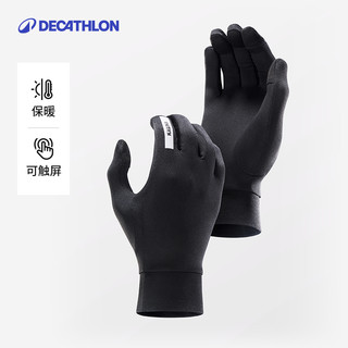 迪卡侬 DECATHLON 中性保暖手套