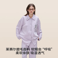 TEENIE WEENIE小熊睡衣女春秋款长袖2024冬季女士纯色家居服 松绿 M