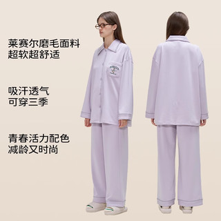 TEENIE WEENIE小熊睡衣女春秋款长袖2024冬季女士纯色家居服 桃花粉 L