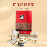 正官庄 西洋参片60g  可磨西洋参粉  长辈滋补补品 60g