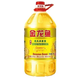 百亿补贴：金龙鱼 新日期金龙鱼臻选花生调和油5L/桶装食用植物调和油家用炒菜食用