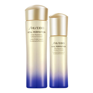 SHISEIDO 资生堂 悦薇滋润水乳套装亮肤水150ml乳液100ml