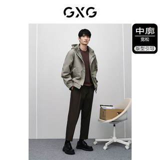 GXG 男装  商场同款灰绿色通勤连帽夹克 春季新品GFX12101 灰绿 XL