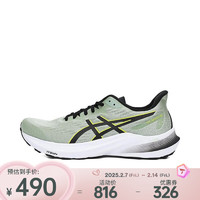 ASICS 亚瑟士 GT-2000 12 男款跑步鞋 1011B691-301