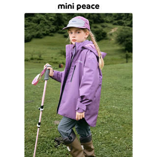 Mini Peace MiniPeace太平鸟童装秋新中性风衣F0BCE3C45 红紫色 120cm