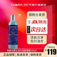 Kiehl's 科颜氏 Kiehl‘s 科颜氏 Kiehl's 男士活力洁面啫哩 250ml