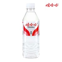 娃哈哈 纯净水饮用水350ml*24瓶整箱