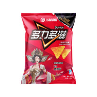 多力多滋 Lay's 乐事 玉米片 劲浓芝士味 140g