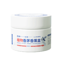 质零 Qualitell 植物防叮止痒系列