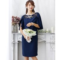 PourVous Petal Sleeve I Line 长裙 / 婚纱 / 校友