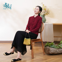 布符 Cloth Fu 2025年春新款红一枝独秀一字扣上衣修身保暖弹性长袖旗袍上衣