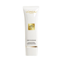 L'OREAL PARIS 欧莱雅金致臻颜系列 小蜜罐洁面125ml