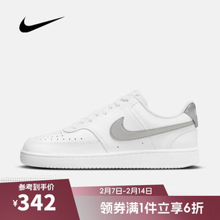 NIKE 耐克 Court Vision Low 女子休闲运动鞋 CD5434-111 白色/灰色 36