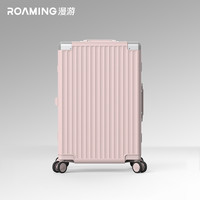 88VIP：漫游 ROAMING 新款铝框行李箱HINOMOTO万向轮旅行箱24登机箱20寸拉杆箱子女