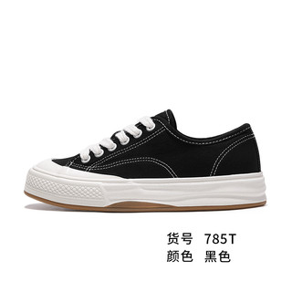 飞跃 Feiyue 飞跃 女士帆布鞋 FXY-785T