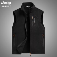 Jeep 摇粒绒马甲男2024春秋新款多口袋户外休闲背心抓绒马夹男