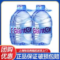 百岁山 景田饮用天然泉水4.6L*4桶*1箱