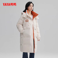 YAYA 羽绒服 女士冬季新品 中长款加厚 连帽韩版时尚保暖 羽绒服