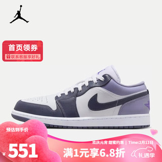 NIKE 耐克 胜道运动 Air Jordan 1 Low男子运动休闲鞋 553558-145 41