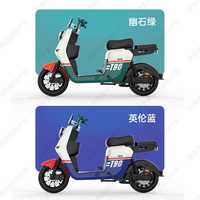 深远 SYUAN S&Y 深远 SYUANT90动力版新国标锂电池电动车外卖版 T90动力版1700W 48V90A