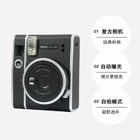 富士 instax mini40立拍立得复古一次成像傻瓜相机 海外版