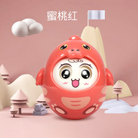 馨铂斯不倒翁玩具婴幼儿玩具0-1岁宝宝早教启蒙3-6-12个月安抚新生儿 蜜桃红不倒翁