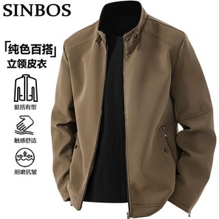 百亿补贴：SINBOS 男士皮衣秋季加绒加厚立领皮夹克防寒保暖宽松休闲外套