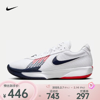 NIKE 耐克 G.T. CUT ACADEMY EP男/女篮球鞋 情人节礼物 FB2598-104