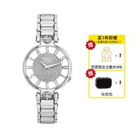 范瑟丝 Versus 范思哲手表女士镂空满天星腕表