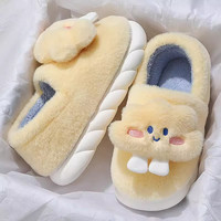 米查 库洛米棉拖鞋女士秋冬季2024新款可爱包跟防滑毛绒保暖厚底棉鞋女