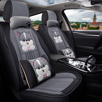 喜尚喜 汽车座套亚麻汽车坐垫四季通用布艺座垫卡通可爱座椅套适用于 豪华版典雅灰 本田思域CRV缤智XRV雅阁URV冠道飞度凌派锋范