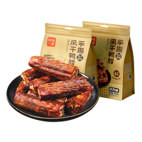回味一梦 手撕风干鸭脖礼包孜然味208g6根宿舍办公室休闲追剧零食 【商超同款】孜然味短鸭脖6根