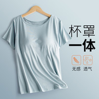 维尼玛希 VENI MASEE 带胸垫睡衣女夏季薄款宽松t恤短袖单件上衣防凸点bra家居服可外穿