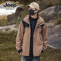 吉普（JEEP）冲锋衣男女士三合一外套男防风羽绒服夹克衣服男装登山服女 驼色-男女同款 3XL(200-230斤）