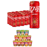 日清食品 NISSIN日清方便面合味道6口味混合74g*12杯+ 可口可乐汽水饮料330ml*24罐