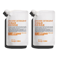 利事多（lessgo）内衣泡洗液内衣内裤专用清洗液免手洗去血渍污渍抑菌男女士 【送替换液】300ml/瓶*1